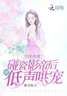 百炼之锤