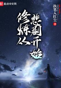 明耀天下