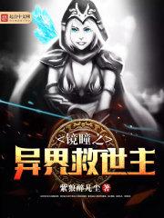 海贼之法神克比