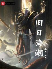 若需萸
