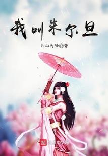 策圣