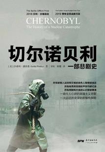 潜情诱杀