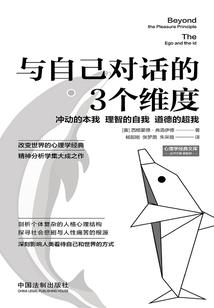 青焰帝君