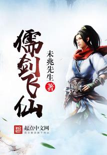 少年心不远