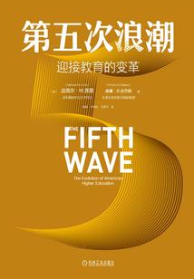龙阳太子暗卫妃