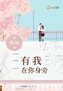 心盲怨偿