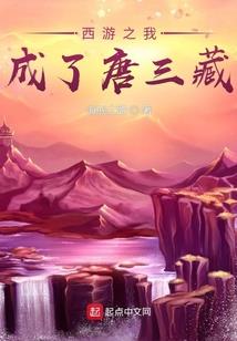 漫威无限系统