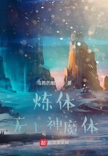 失踪少女与文化密码