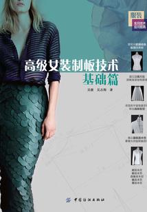 我才不是苏妲己