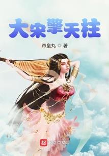 魂系银河
