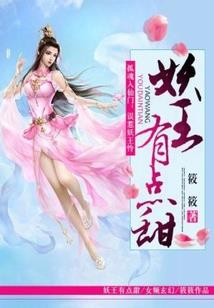 千宁神帝