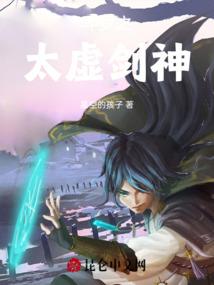 绝世圣主