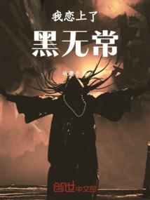 时光荏苒，还是那个他