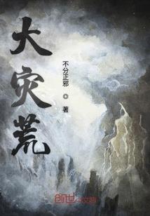 你是懂灵气复苏的