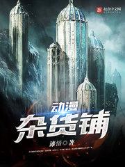 幻天尊