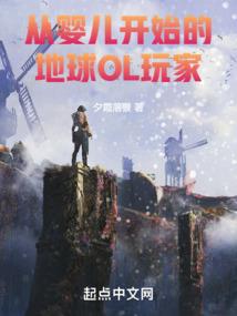 数学世界里的初中生