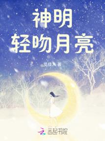 我的特工学院：有问题！