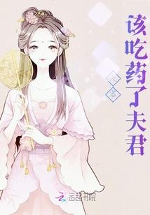 若至未至