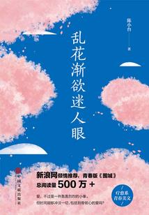 兄弟之争