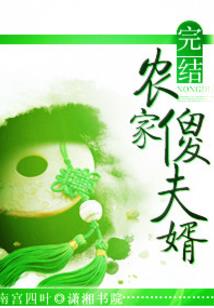 余梦袅袅