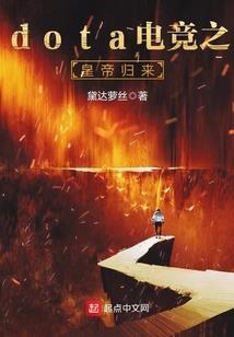 炼碎虚空