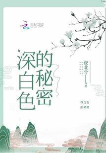 灵动逸霄