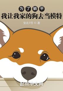 庆风云