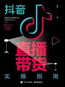 或许从未认真过