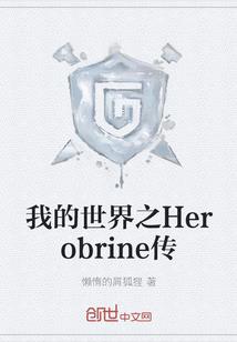百分百爱你