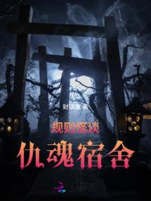 百界至尊