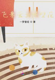 我是造物匠