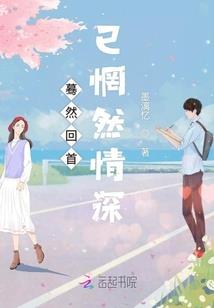 至尊太后