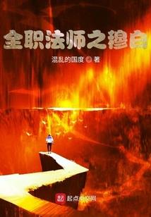 追云逐月记