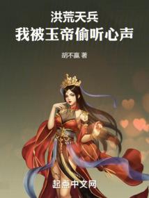 圣魂九曲