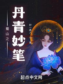 万界诸天之似假还真