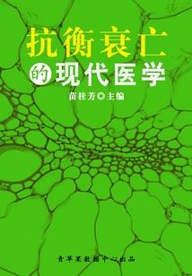 柯南同人之我眼中的世界