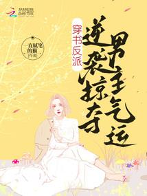 魔剑天狼