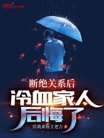 大明风云1627