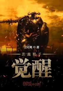 真的很疼