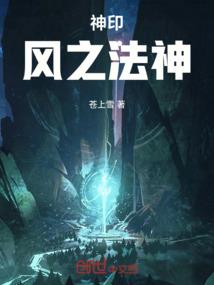你可不可以只喜欢我
