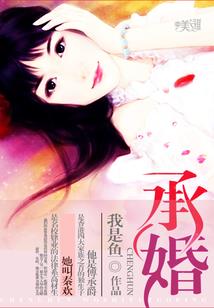 原来你还在这个地方