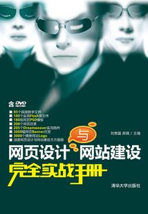 能改变这个世界吗