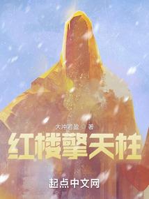 魂瑆