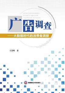 暴君的冷宫皇后
