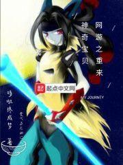 邪世