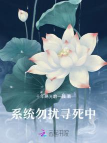 冰淇淋战队进攻