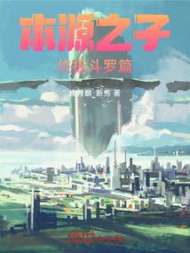 影子的背后
