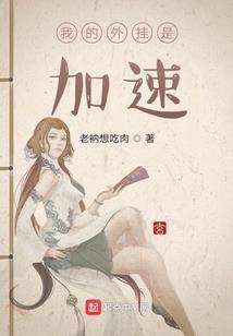 无名兮