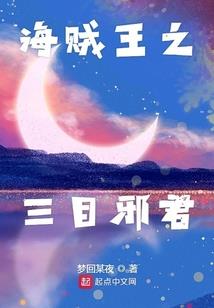 无量自然