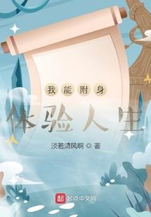 不止宠溺